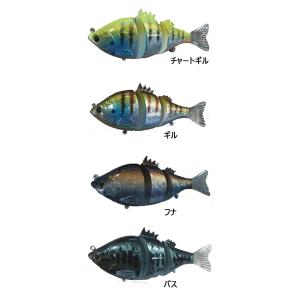 トモスルアー トモスグライド 8 /A238S 美品 ブラックバス バス バス
