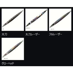 【全4色】 スラッシュ スムースリアクターロン...の詳細画像1