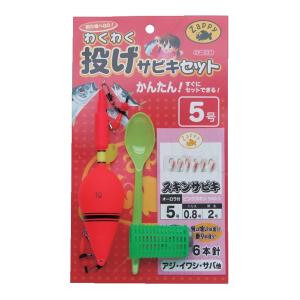 DAIWA（ダイワ） ソルティスト エメラルダス ST-EG 83M-DRY/A326L 美品