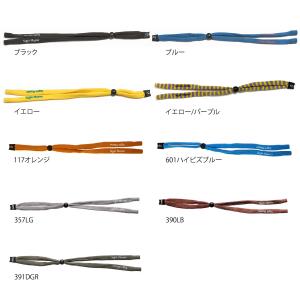 ティムコ サイトマスター×チャムス コットンリテイナー ラー...