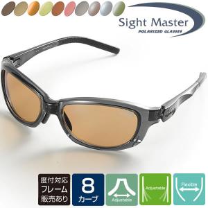 ティムコ サイトマスター セプター スモークグレー (サング...