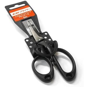 ゴールデンミーン GM CGスプリットリングPEシザース 5インチ