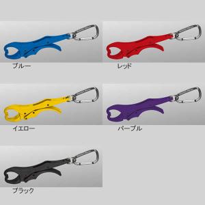 ゴールデンミーン GMライトグリップ (フィッシュグリップ)