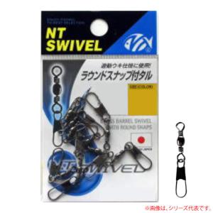 NTスイベル ラウンドスナップ付タル クロ (ス...の商品画像