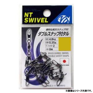 NTスイベル P入りスナップ付タル クロ ゆうパケット可 : フィッシング