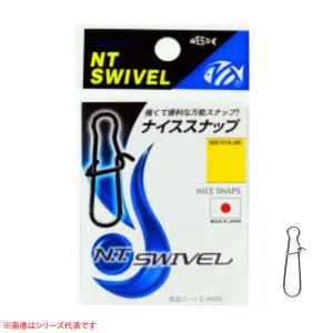 ディスプラウト ディッシュ0.6g 18枚セット ディスプラウト ディッシュ0.6g