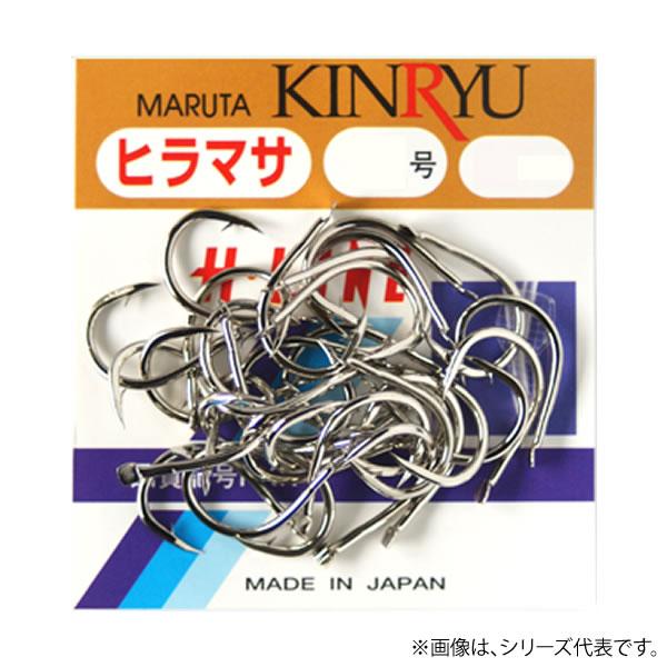 金龍 ヒラマサ鈎 白 (大物バラ針) ゆうパケット可