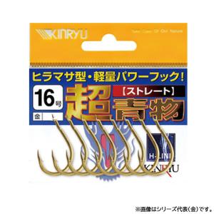 金龍鉤 超青物 ストレート 白 (バラ針) ゆうパケット可