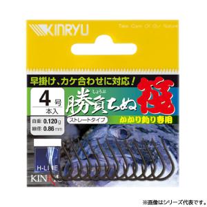 お買得品 昼夜兼用遊動ウキ釣り6点セット (釣り具） : フィッシング遊