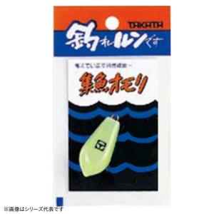 タカタ 集魚オモリ 六角型P入 80号 (オモリ)