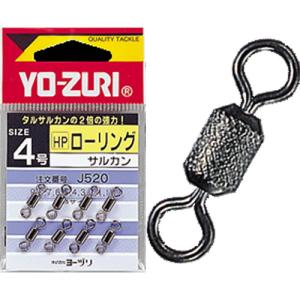 ヨーヅリ [HP]ローリングスイベル 黒 (サルカン) ゆうパケット可｜フィッシング遊web店