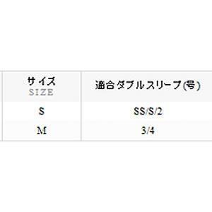 ヨーヅリ ダブルプレッサーの詳細画像2