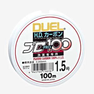 デュエル H.D.カーボンPRO100S (スプール) 1号-1.25号　100m