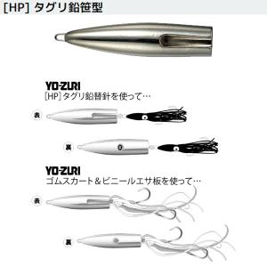 シマノ（SHIMANO） （パーツ） 20 ステラ SW 6000XG スプール組 （小型