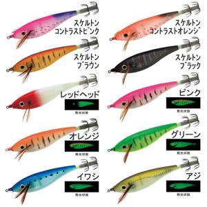 DUEL（デュエル） ヨーヅリ ウルトラスッテDX M2 M (デュエル イカ