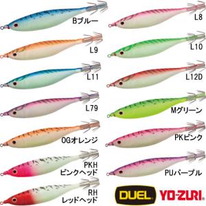 ヨーヅリ イカ針 Yo Zuri の商品一覧 通販 Yahoo ショッピング