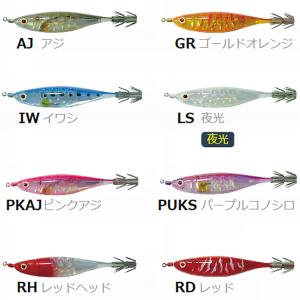 ヨーヅリ イカ針 Yo Zuri の商品一覧 通販 Yahoo ショッピング