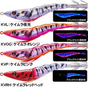 DUEL（デュエル） イージースリム オーロラ 80mm 4g KVRH ケイムラ