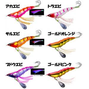 YO-ZURI ヨーヅリ タコやん 3.0号 (タコ釣り タコ掛 タコエギ