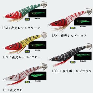 デュエル EZ-SLIM 布巻 パラソル 85mm A1687  (浮きスッテ イカメタル スッテ 仕掛け) ゆうパケット可｜fishing-you