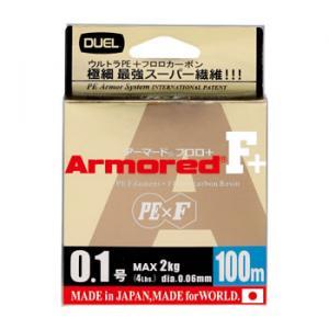 DUEL（デュエル） アーマード F+ Pro アジ・メバル150m 0.1号〜0.4号