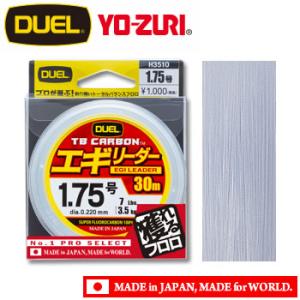 2025年12月】エギ クリアカラー（DUEL／エギ、餌木）のおすすめ人気