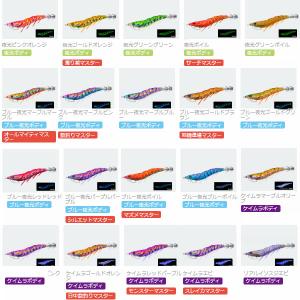 デュエル ez-Q TR 3.5号 40g 新品9本 + 使用品3本 セット 楽天市場】【期間限定セール】デュエル(DUEL) イージーQ フィンプラス