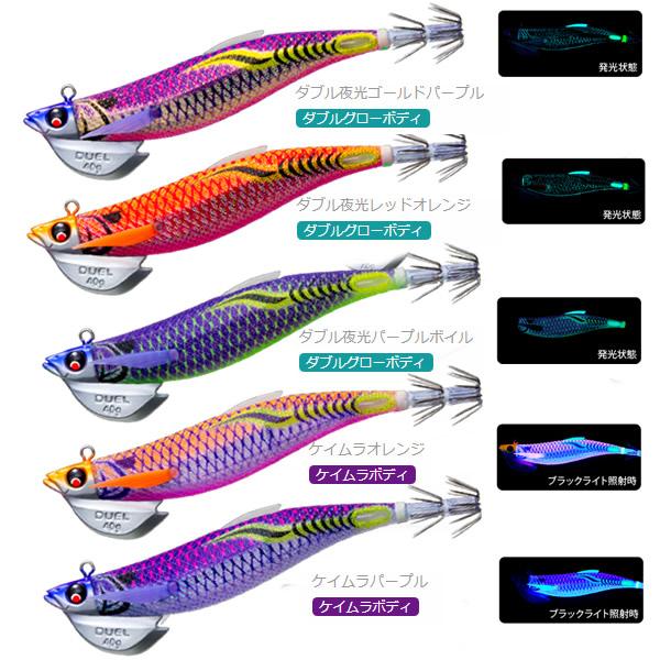 デュエル EZ-Q フィンプラス TR 3.0号 30g A1742　追加カラー (エギング エギ)