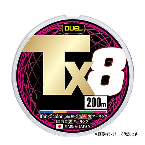 デュエル TX8 5色マーキング 200m (ソルトライン PEライン) ゆうパケット可