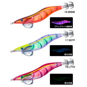DAIWA（ダイワ） 【全15色】 エメラルダスピーク 3.5号 (エギング エギ