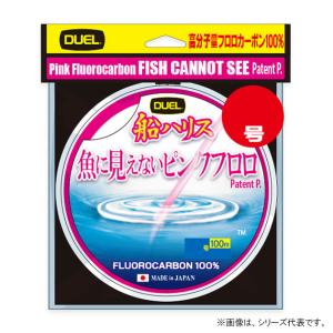 デュエル 魚に見えないピンクフロロ 船ハリス 100m ステルスピンク 10号 H4403-SP (ハリス) ゆうパケット可｜fishing-you