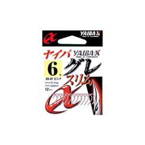 ささめ針 ヤイバグレスリム ピンク XS-07 針) ゆうパケット可