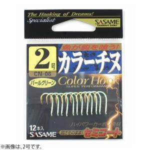 お買得品 昼夜兼用遊動ウキ釣り6点セット (釣り具） : フィッシング遊