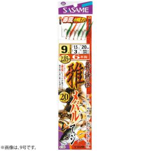 deps（デプス） ○デプス サイドワインダー HGC-58XR ピットバイパー