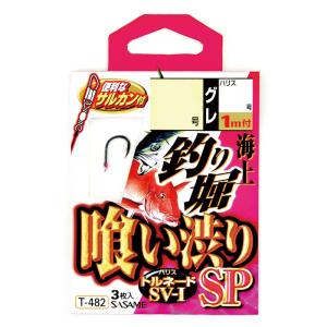 DAIWA（ダイワ） キャタリナ BJ エアポータブル 60LS-METAL スーパー