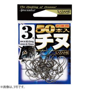 チヌ針 100本 白 2号 : 添山高千穂店 - 通販 - Yahoo!ショッピング