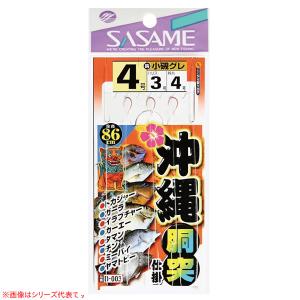 ささめ針 沖縄堤防胴突 D-003 (堤防五目仕掛) ゆうパケット可｜fishing-you