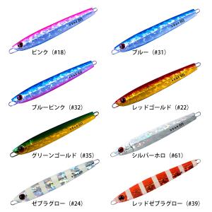 ささめ針 シャウトステイ 400g 118SY