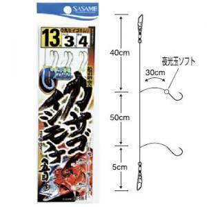 ささめ針 カサゴ・イシモチ五目 (ケイムラフック) D-519 ゆうパケット可