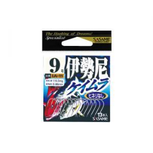 ささめ針 伊勢尼 ケイムラ IA-11 ゆうパケット可