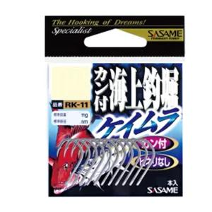 Gamakatsu（がまかつ） タマンスペシャル NSB 67141 (タマン針) ゆう