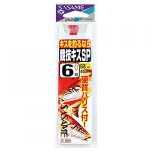 ささめ針 競技キスSP 糸付 ゆうパケット可