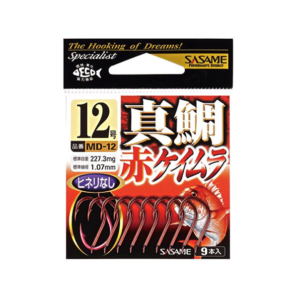 ささめ針 真鯛(赤ケイムラ) MD-12 (マダイ針) ゆうパケット可