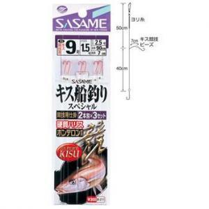 ささめ針 キス船釣りスペシャル B-211 ゆうパケット可の高価買取価格
