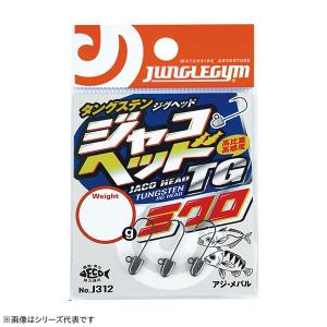 パラドックス でらいわし 150g : アングラーズショップ ライジング