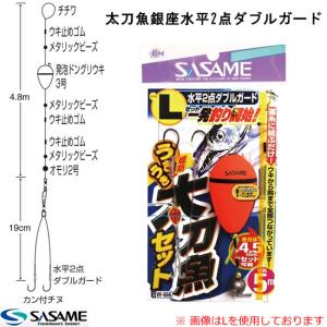 Shout!（シャウト） ささめ針 うきうき堤防太刀魚 水平4点ワイヤー