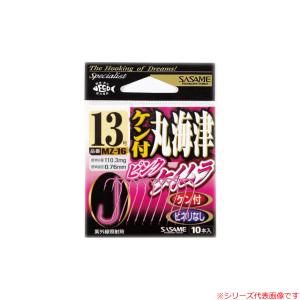 炎月 シマノ [90] 23 エンゲツ リミテッド FS-B66ML/RIGHT (G1) 大型