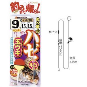 22年10月 のべ竿釣り ハゼ 仕掛け のおすすめ人気ランキング Yahoo ショッピング
