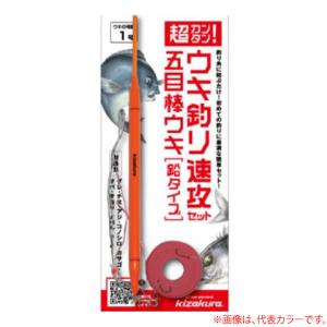 棒ウキ おすすめのランキングtop100 人気売れ筋ランキング Yahoo ショッピング