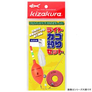 釣研 ウキ ライトカゴセット6号セット : 釣具のキャスティング ヤフー